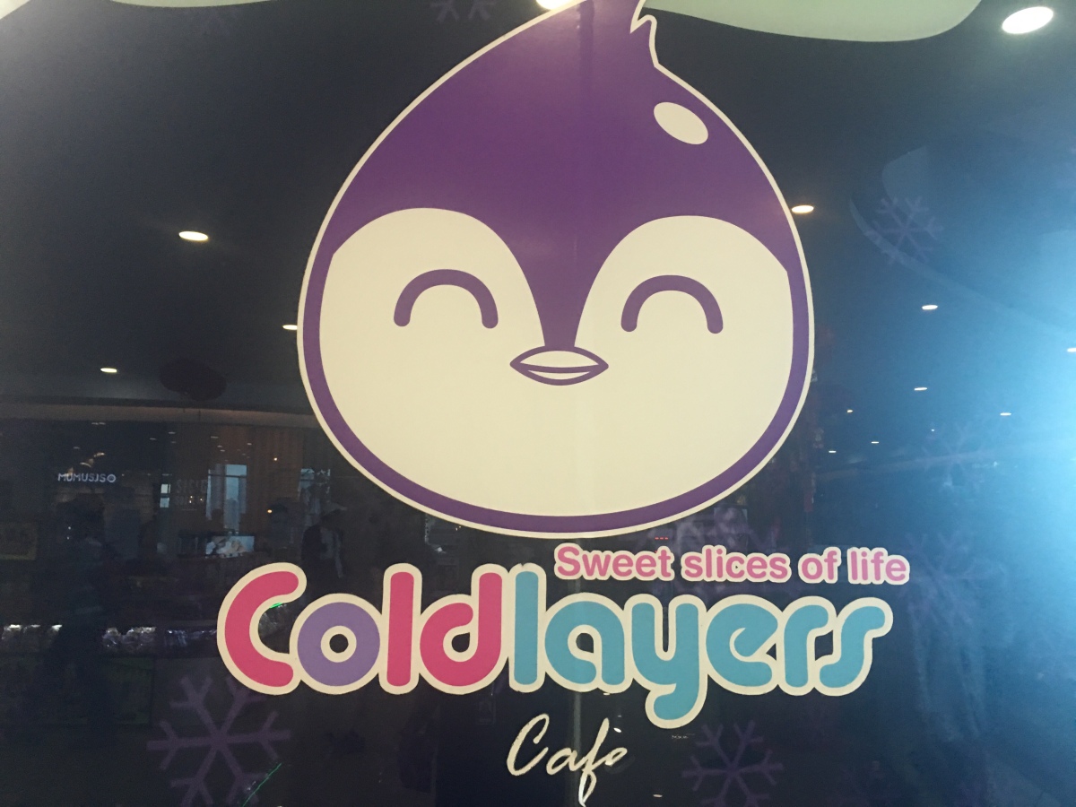 Magically happy lunch at Coldlayers Cafe, Fisher Mall